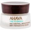 Ahava Time To Smooth / Age Control, Brightening & Anti-Fatigue Eye Cream 15ml