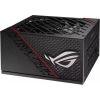 Asus Netzteil ROG Strix 750 Gold Netzteil