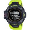 Casio G-SHOCK G-SQUAD SERIE GBD-H2000-1A9ER