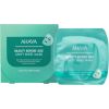 Ahava Beauty Before Age / Uplift Sheet Mask 6pc