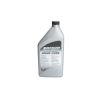 QUICKSILVER SAE90 1L SYNT Axle Gear Oil  Transmission Racing High Performance (1L) 90 ;API GL-4; +0/+266