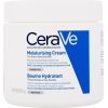 Cerave Moisturizing 454g