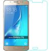 Tempered Glass Premium 9H Защитная стекло Samsung J510 Galaxy J5 (2016)