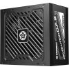Enermax REVOLUTION D.F.2 1050W, PC power supply (black, cable management, 1050 watts)