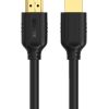 UNITEK HDMI CABLE 2.0 4K 60HZ C11079BK-3M