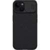 Nillkin CamShield Pro case for iPhone 15  Plus (black)