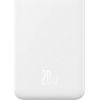 mini powerbank Baseus 5000mAh 20W white