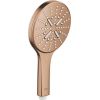 Grohe rokas duša Rainshower SmartActive 130 III, brushed warm sunset