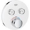 Grohe iebūvējamā dušas termostata SmartControl round virsapmetuma daļa, ar 2 izejām, balts/hroms