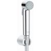 Grohe bidettas komplekts Trigger Spray 30 I, ar metāla vadu 1250 mm, hroms