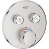 Grohe iebūvējamā dušas termostata SmartControl round virsapmetuma daļa, ar 2 izejām, supersteel