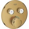 Grohe iebūvējamā dušas termostata SmartControl round virsapmetuma daļa, ar 2 izejām, brushed gold