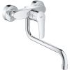 Grohe virtuves izlietnes maisītājs Eurosmart, iztece 276 mm, no sienas, hroms