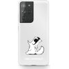 KLHCS21LCFNRC Karl Lagerfeld PC|TPU Choupette Eats Cover для Samsung Galaxy S21 Ultra Transparent