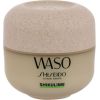 Shiseido Waso / Shikulime Mega Hydrating Moisturizer 50ml
