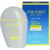 Shiseido Sports BB Wetforce SPF50+ 30ml