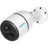 Reolink security camera Go Plus Bullet 4MP 2K 4G