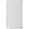 BEKO BSSA210K4SN iebūvējamais ledusskapis 121.5cm