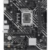 MB ASUS PRIME H610M-K D4 ARGB (Intel,1700,DDR4,mATX)