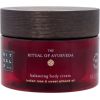 Rituals The Ritual Of Ayurveda 220ml Косметика для тела