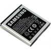 Samsung   EB575152VU I9000 Galaxy S 1500mAh Bulk