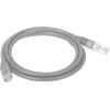 Alantec KKU5SZA2 Network cable 1 m Cat5e U/UTP (UTP) Gray