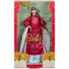 Lalka Barbie Mattel Signature Kolekcjonerska 2024 Lunar New Year HRM57