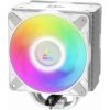 Dzesētājs Arctic Freezer 36 A-RGB White