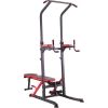 Multifunctional Pull Up Station HMS PWL8324