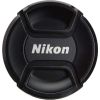Nikon objektīva vāciņš LC-72