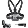 D-Fruit GoPro Adjustable Harness Set