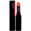 Shiseido ColorGel Lip Balm 2g