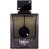 Armaf Club de Nuit / Urban Elixir 105ml