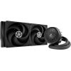 CPU COOLER S_MULTI/ACFRE00135A ARCTIC