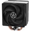 CPU COOLER S_MULTI/ACFRE00121A ARCTIC