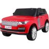 Детский электромобиль Range Rover HSE красный Детский электромобиль