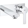 Grohe iebūvējamā izlietnes maisītāja Lineare New virsapmetuma daļa, 2 caurumu, iztece 149 mm, no sienas, h