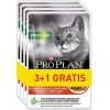 PURINA Pro Plan Sterilised Beef  - wet cat food - 85g 3+1