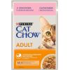 Purina 7613036595063 cats moist food 85 g