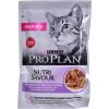 Purina Pro Plan Delicate Nutrisavour 85 g