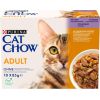 PURINA Cat Chow Lamb, Green Beans - wet cat food - 10x85 g
