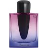 Shiseido Ginza Night Edp Spray Intense 30ml