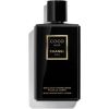 Chanel Coco Noir Body Lotion 200ml