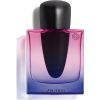 Shiseido Ginza Night Edp Spray Intense 50ml