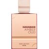 Al Haramain Amber Oud / Ruby Edition 120ml