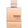 Al Haramain Amber Oud / Black Edition 60ml