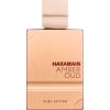 Al Haramain Amber Oud / Ruby Edition 60ml