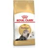 Royal Canin Persian cats dry food 4 kg Adult Maize, Poultry