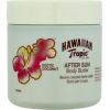 Hawaiian Tropic After Sun / Body Butter 250ml