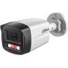 NET CAMERA 4MP IR BULLET/HFW1439TL1-A-IL-0280B DAHUA